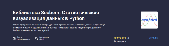 Без имени (2).png