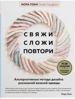 норааа.png