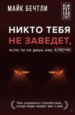 Screenshot_1.png