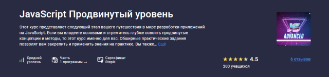 Без имени (3).png