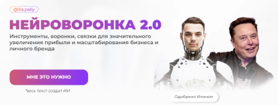 Screenshot_2.png Screenshot_2.png