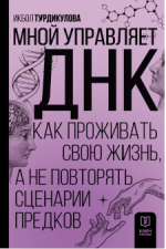 ддд.png