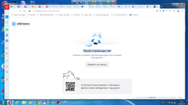 изображение_2024-09-28_200251360.png