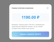 1727745605449.png