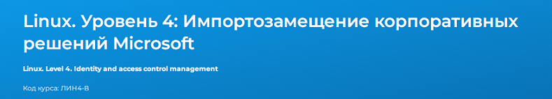 2024-04-29_012356.png