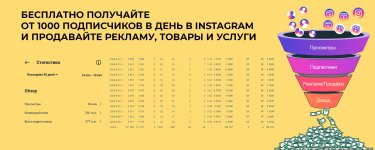 Обл.jpg