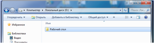 1729302872516.png