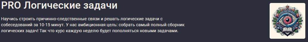 206.png