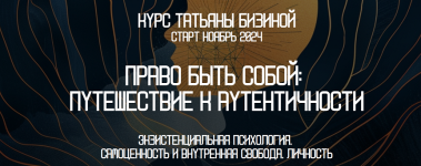 field4_9675617.png