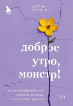 field4_9382582.jpg