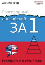 field4_9660511.png