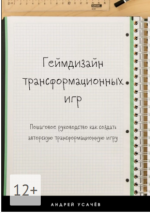 field4_9671680.png field4_9671680.png