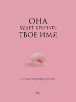 field4_9684397.png field4_9684397.png