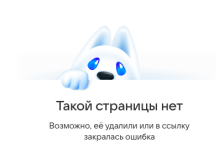 Снимок экрана 2024-12-14 в 22.31.02.png