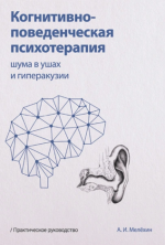 5754 (2).png