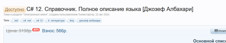 1734764038994.png