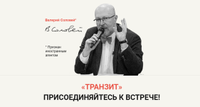 соловей.png соловей.png