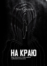 Без имени.png Без имени.png