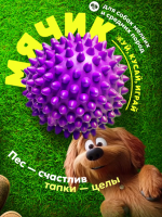 Анимация персонажа и создание видеообложки [Татьяна Никулина].png
