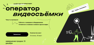 2024-12-12_18-12-38.png 2024-12-12_18-12-38.png