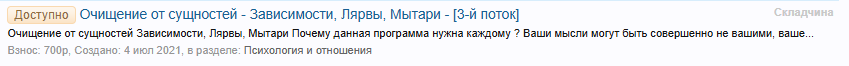 1736254497084.png