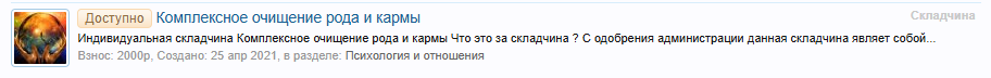 1736254522588.png