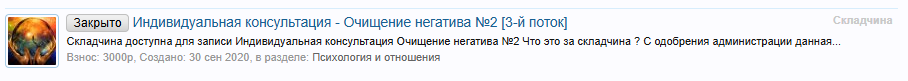 1736254560865.png