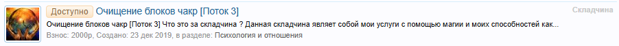1736254594503.png