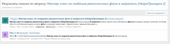 Безымянный.png