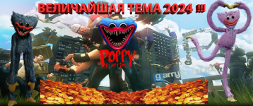 1737109191945.png