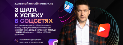 Без имени.png Без имени.png