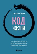 сафин1.jpg