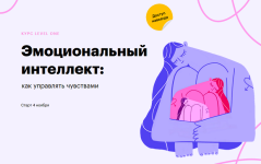 ааеге.png