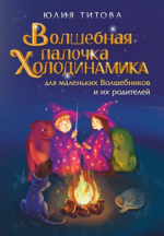 ааеге.png ааеге.png