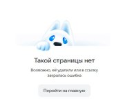 Снимок.JPG