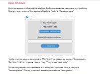 Обзор парсера.jpg