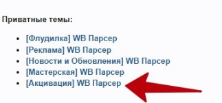 Библиотека.jpg