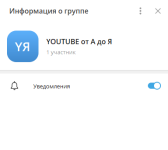Screenshot_949.png