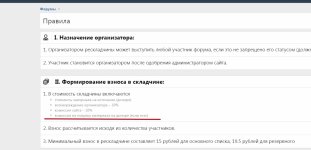 11-03-2025 15-11-57.jpg