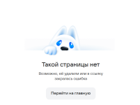 1742196230916.png
