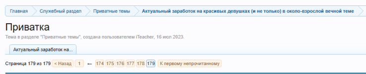 1743518102529.png