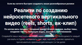 1744885540454.png