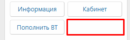 Screenshot_981.png