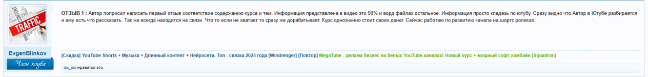 Screenshot_983.png