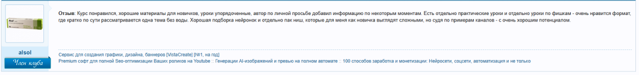 Screenshot_984.png