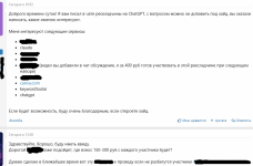 совдос.png