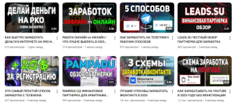 сху7.png