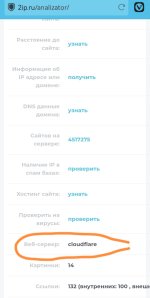 Screenshot_20250610_143124_com.vivaldi.browser_edit_81278733726139.jpg