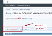 12-06-2025 17-50-17.jpg