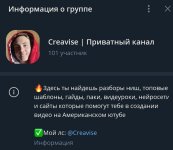 creavise.jpg